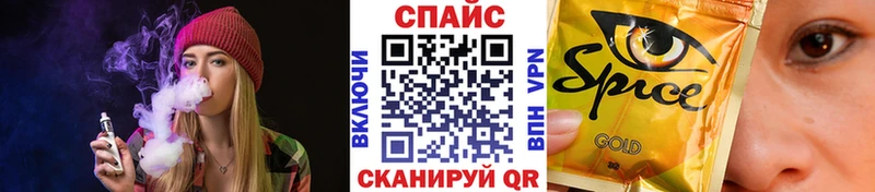 Бутират оксана  где можно купить наркотик  Дубовка 