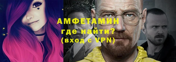 mdpv Лихославль