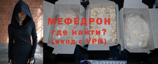 хмурый Магадан