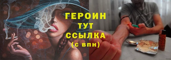 хмурый Магадан