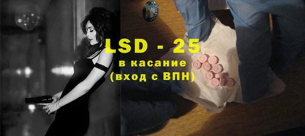 MDMA Липки