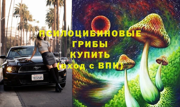 MDMA Липки