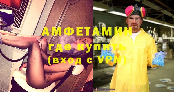 mdpv Лихославль