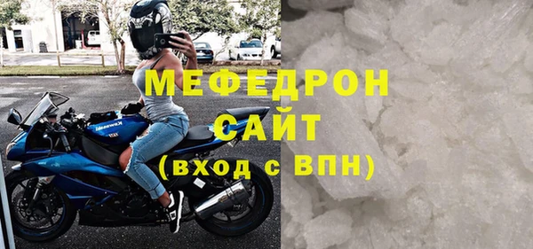 винт Магас