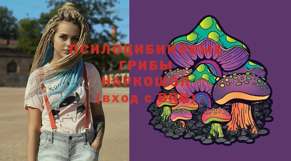 не бодяженный Майский