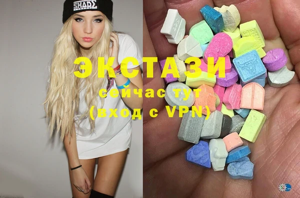 MDMA Липки