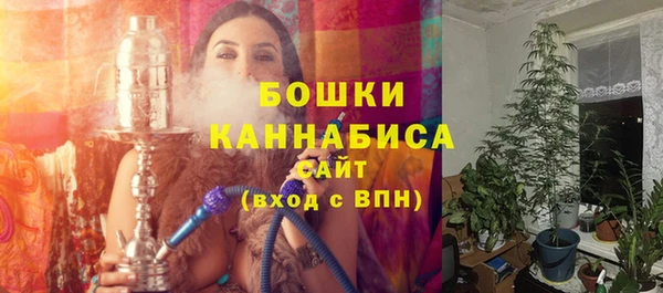 метамфетамин Лиски