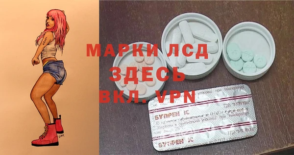 mdpv Лихославль