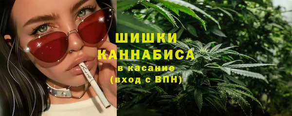 не бодяженный Майский