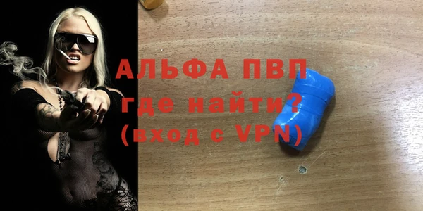 MDMA Липки