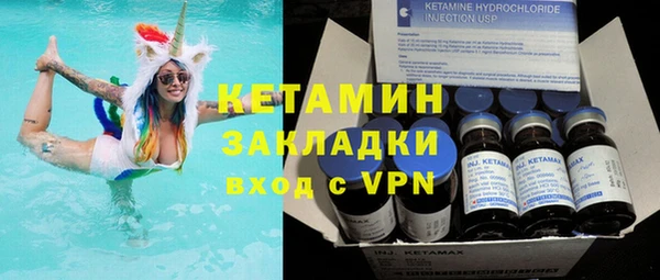 mdpv Лихославль