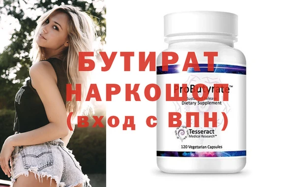 MDMA Липки
