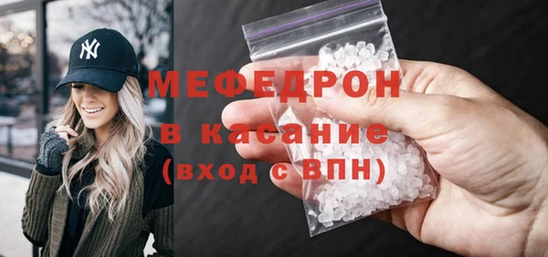 mdpv Лихославль