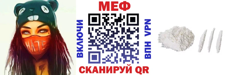 shop Telegram  Дубовка  Меф кристаллы 
